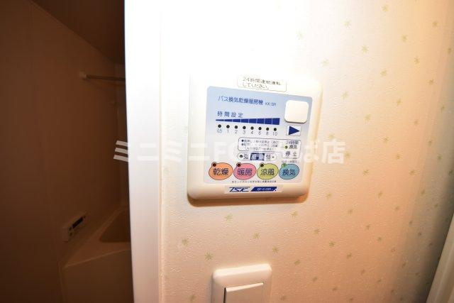 エステムコート難波Ⅱアレグリア