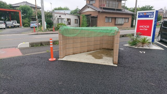 クラウニング岩宿のその他共用部分