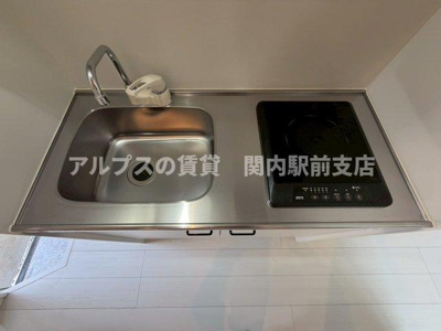 【キッチン】 | サントゥール山手