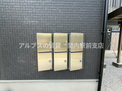 【その他共用部分】 | サントゥール山手