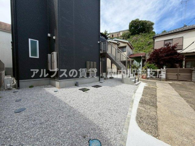 【その他共用部分】 | サントゥール山手