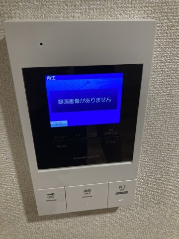 trias362のセキュリティ