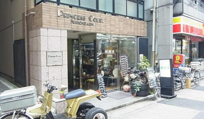 【エントランス】 | プリンセスコート日本橋