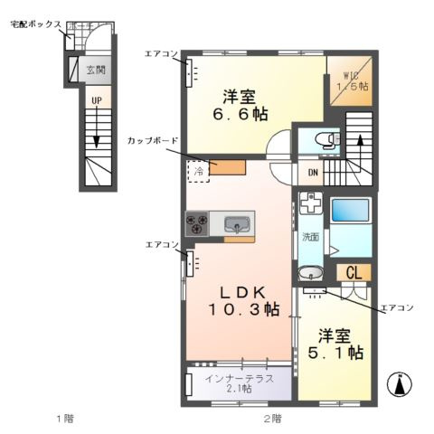 【間取り】 | ウェストビレッヂⅠ