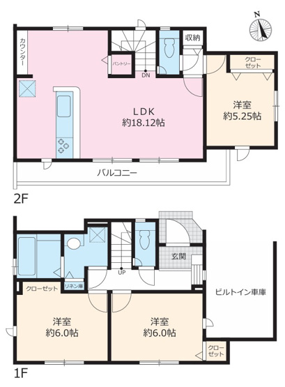 【間取り】 | 海老名市中野2期 新築戸建 全1棟