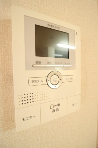 アーク・シエルのセキュリティ