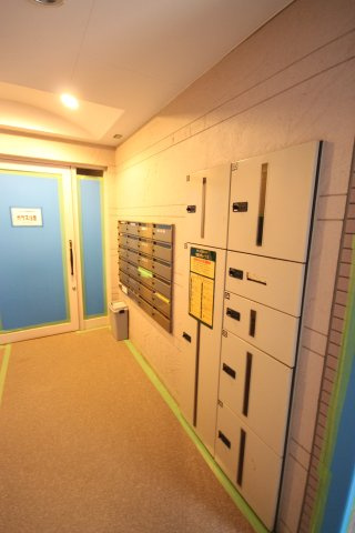 【その他共用部分】