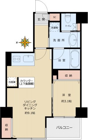 【間取り】