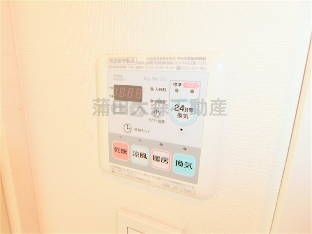 プレール・ドゥーク蒲田Ⅱの設備