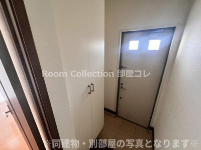 【設備】 | ボヌール向山南Ａ棟
