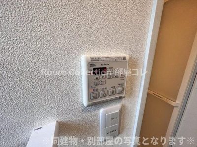 【その他共用部分】 | ボヌール向山南Ａ棟