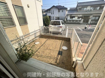 【その他】 | ボヌール向山南Ａ棟