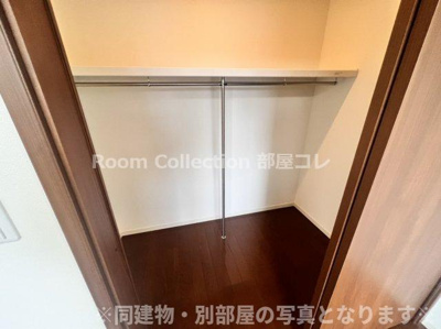 【トイレ】 | ボヌール向山南Ａ棟