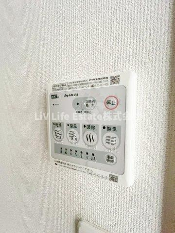 東大和市南街３丁目の賃貸マンション