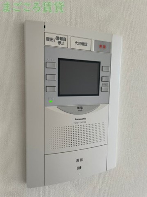 【セキュリティ】 | ダブルスタイルナンバ