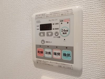 【設備】セレニテ本町グランデ