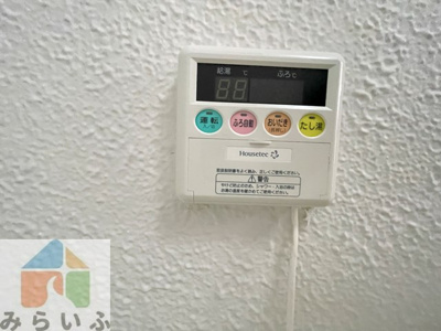 【設備】 | 池下ウェストマンション