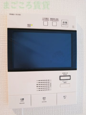 【セキュリティ】 | エスリード中之島ザコア