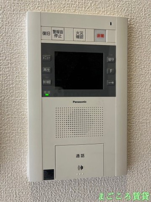 【セキュリティ】 | エステムコート難波Ⅳパークグレイス