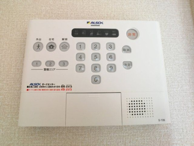 【セキュリティ】 | アイウィンド