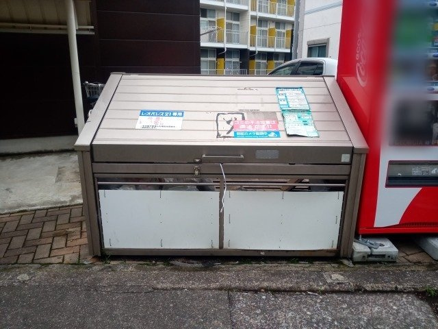 レオパレス大倉山メルベーユⅠのその他