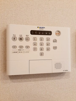 【設備】 | サン・フォレスト