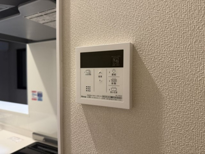 【セキュリティ】
