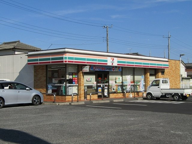 セブンイレブン東茂原店まで550m