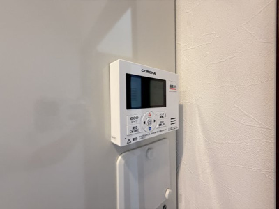 【設備】 | みおつくし城北