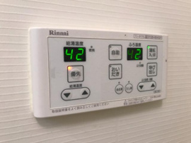 追焚機能付給湯パネル