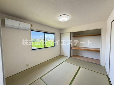 【和室】 | アルトリオ一番館