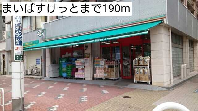 Ｌ　ｐｌａｇｅの周辺
