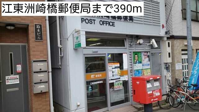 Ｌ　ｐｌａｇｅの周辺