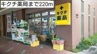 Ｌ　ｐｌａｇｅの周辺