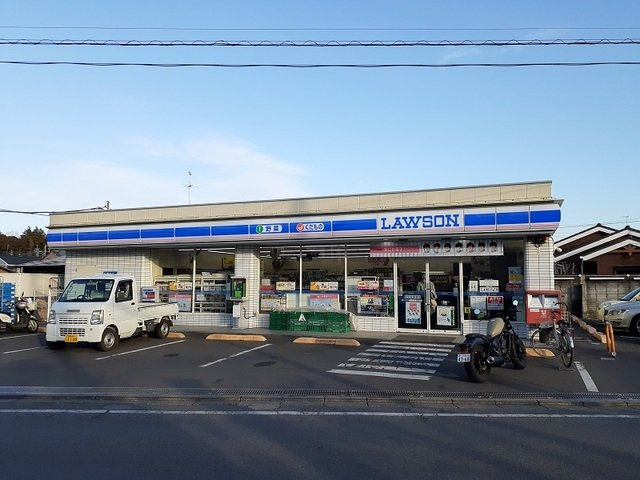 メゾン　ラシュレの周辺|ローソン相模原東大沼店まで400m