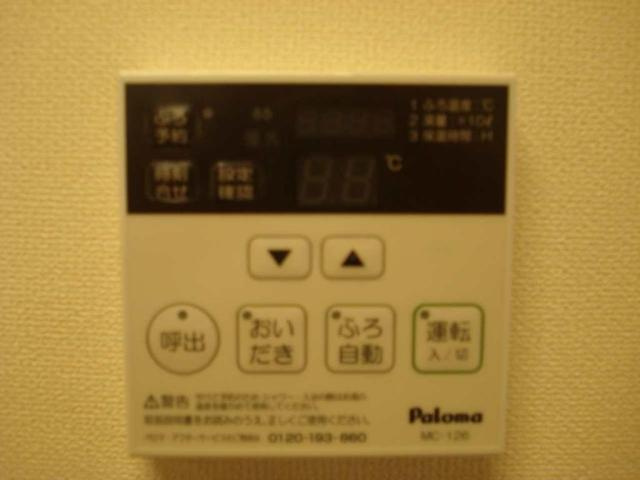 給湯器パネル