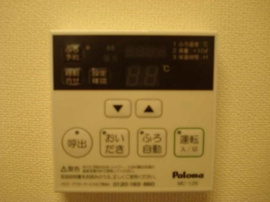 給湯器パネル