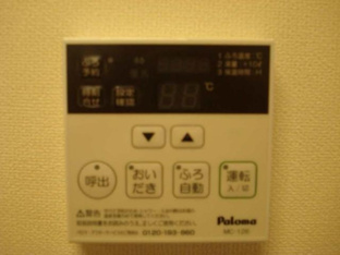 給湯器パネル