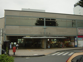 飯能駅(西武　池袋線)まで481ｍ