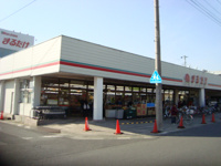 まるたけ騎西店まで1,061ｍ