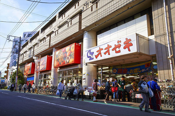サンモールクレスト |スーパーオオゼキ矢部店まで509m
