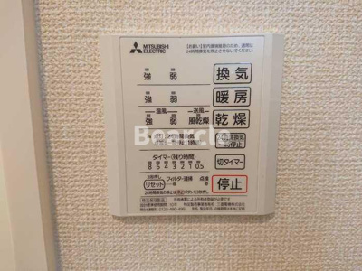【設備】 | カーサヨシ