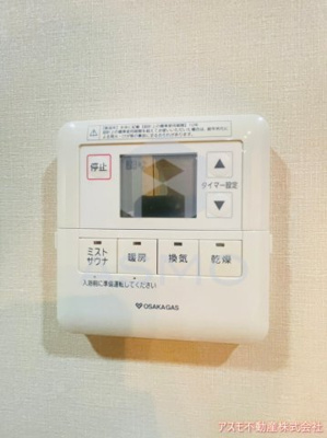 【設備】 | ジオタワー天六 | ※建物内別間取参考写真
