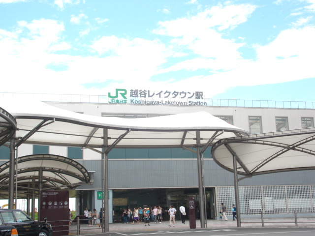 パルティールＡ・Ｂの周辺|越谷レイクタウン駅まで1,400ｍ