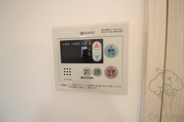 プライマル新大阪の設備