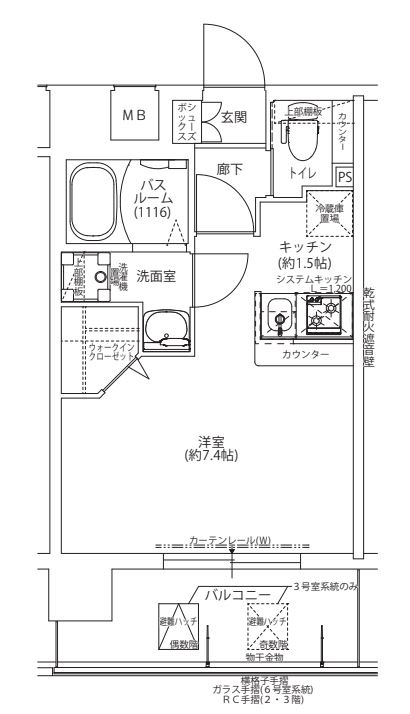 プライマル新大阪の間取り
