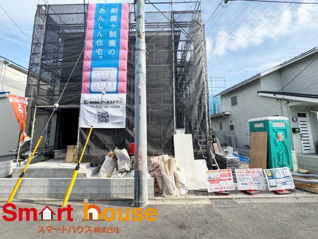 相模原市中央区淵野辺本町第36　新築1棟の外観