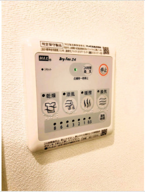 【設備】 | リヴィエールポルテ