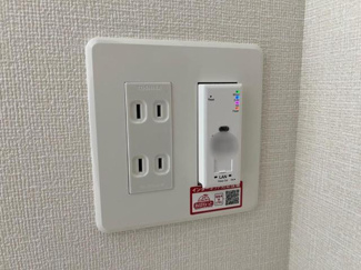 【設備】 | Ｃａｓａ　Ａｌｅｇｒｉａ | 無料Wi-Fi（イメージ）