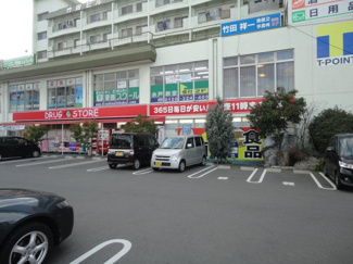 【周辺】 | Ｃａｓａ　Ａｌｅｇｒｉａ | mac余戸店まで1,124ｍ